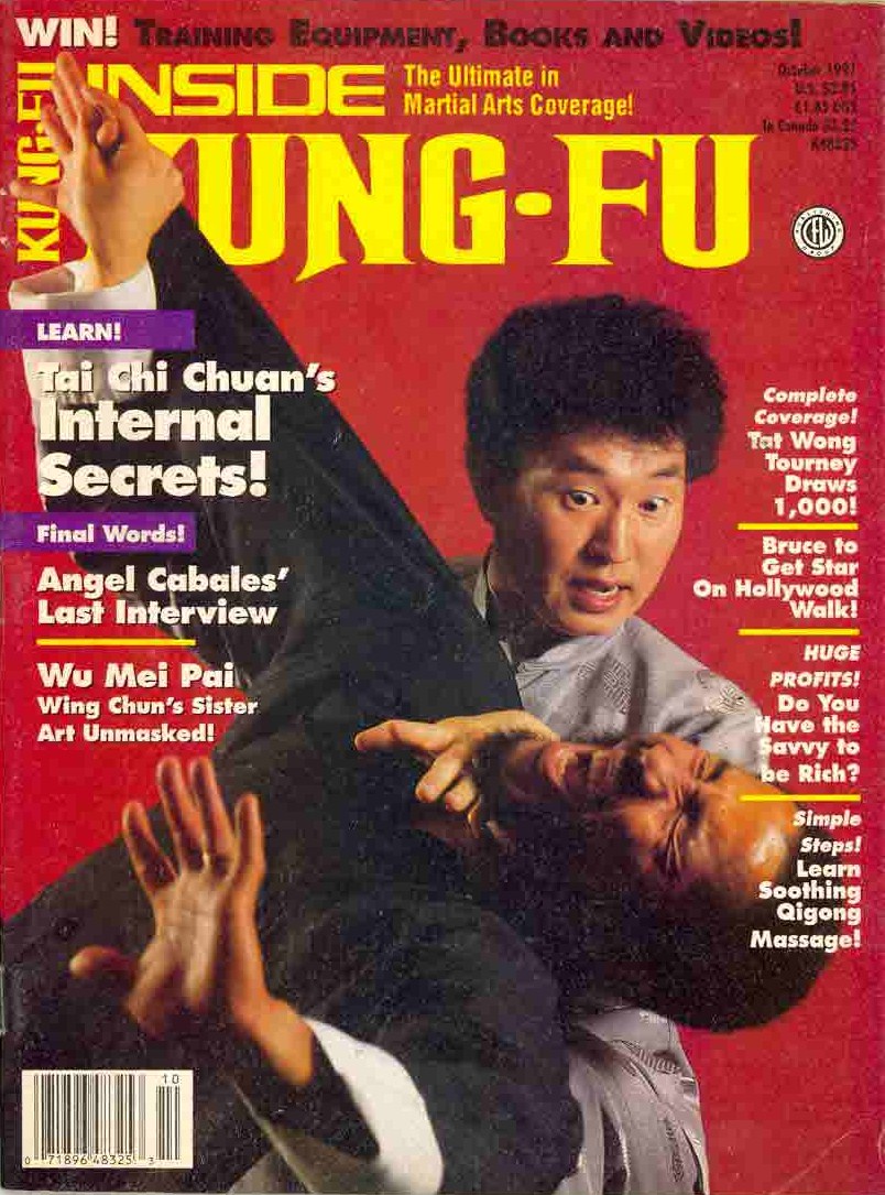 10/91 Inside Kung Fu